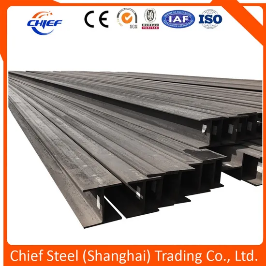 ASTM Hot Rolled Structural Steel H Shape Channel, Stainless/Carbon Steel Profiles I Beam H Beam 